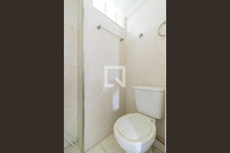 Apartamento à venda com 57m², 2 quartos e 1 vaga Apartamento à venda com 57m², 2 quartos e 1 vagaBanheiro da Suíte