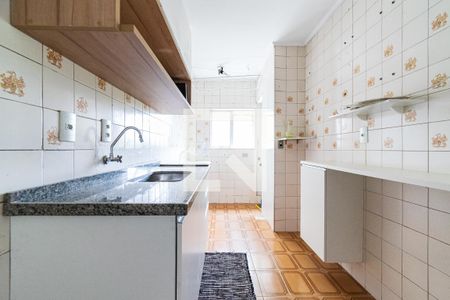 Apartamento à venda com 57m², 2 quartos e 1 vaga Apartamento à venda com 57m², 2 quartos e 1 vagaCozinha