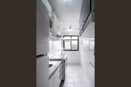 Apartamento à venda com 44m², 2 quartos e 1 vaga Apartamento à venda com 44m², 2 quartos e 1 vagaCozinha / Área de Serviço