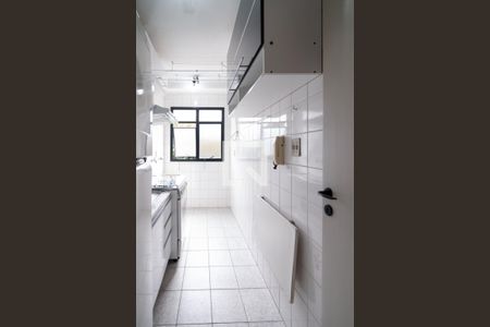 Apartamento à venda com 44m², 2 quartos e 1 vaga Apartamento à venda com 44m², 2 quartos e 1 vagaCozinha / Área de Serviço