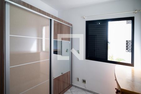 Apartamento à venda com 44m², 2 quartos e 1 vaga Apartamento à venda com 44m², 2 quartos e 1 vagaQuarto 2