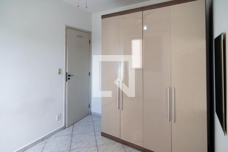 Apartamento à venda com 44m², 2 quartos e 1 vaga Apartamento à venda com 44m², 2 quartos e 1 vagaQuarto 1