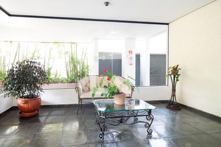 Apartamento à venda com 44m², 2 quartos e 1 vaga Apartamento à venda com 44m², 2 quartos e 1 vagaHall Entrada