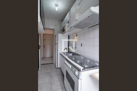Apartamento à venda com 44m², 2 quartos e 1 vaga Apartamento à venda com 44m², 2 quartos e 1 vagaCozinha / Área de Serviço