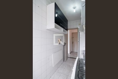 Apartamento à venda com 44m², 2 quartos e 1 vaga Apartamento à venda com 44m², 2 quartos e 1 vagaCozinha / Área de Serviço