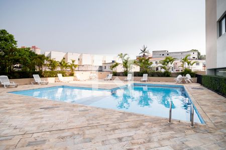 Apartamento à venda com 44m², 2 quartos e 1 vaga Apartamento à venda com 44m², 2 quartos e 1 vagaPiscina 1