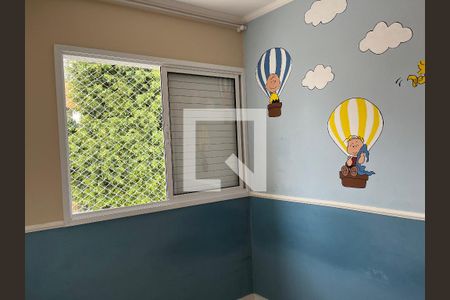 Quarto 1 de apartamento para alugar com 2 quartos, 55m² em Vila Clementino, São Paulo