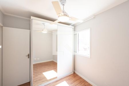 Quarto 1 de apartamento para alugar com 2 quartos, 55m² em Vila Clementino, São Paulo