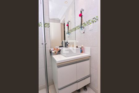 Apartamento à venda com 142m², 3 quartos e 2 vagas Apartamento à venda com 142m², 3 quartos e 2 vagasBanheiro da Suíte 2