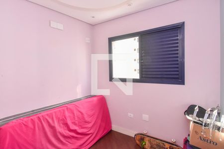 Apartamento à venda com 142m², 3 quartos e 2 vagas Apartamento à venda com 142m², 3 quartos e 2 vagasQuarto 3 - Suíte