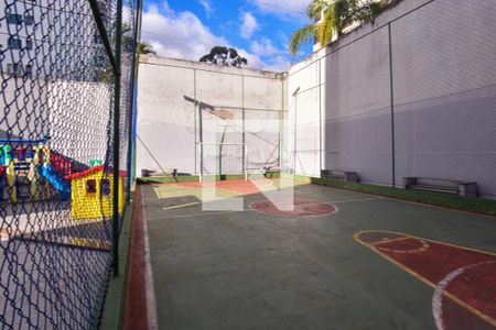 Apartamento à venda com 142m², 3 quartos e 2 vagas Apartamento à venda com 142m², 3 quartos e 2 vagasQuadra Esportiva