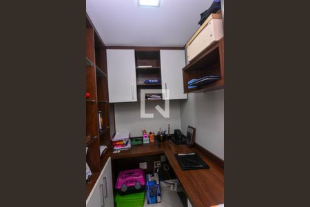 Apartamento à venda com 142m², 3 quartos e 2 vagas Apartamento à venda com 142m², 3 quartos e 2 vagasEscritório