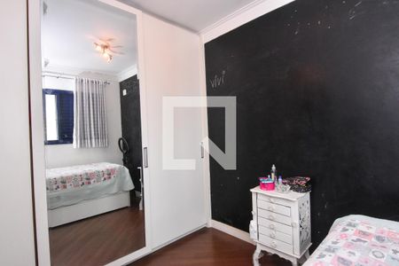 Apartamento à venda com 142m², 3 quartos e 2 vagas Apartamento à venda com 142m², 3 quartos e 2 vagasQuarto 2 - Suíte