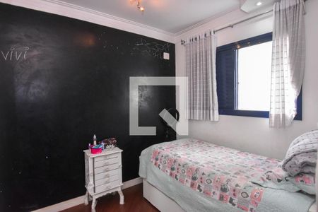 Apartamento à venda com 142m², 3 quartos e 2 vagas Apartamento à venda com 142m², 3 quartos e 2 vagasQuarto 2 - Suíte