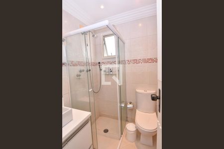 Apartamento à venda com 142m², 3 quartos e 2 vagas Apartamento à venda com 142m², 3 quartos e 2 vagasBanheiro da Suíte 3