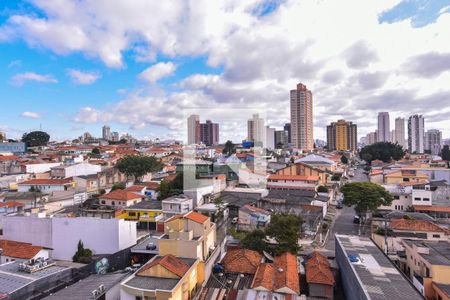 Apartamento à venda com 142m², 3 quartos e 2 vagas Apartamento à venda com 142m², 3 quartos e 2 vagasVista da Varanda