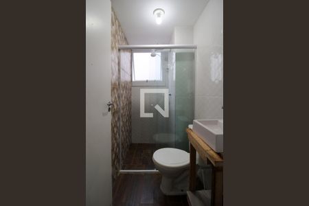 Apartamento à venda com 39m², 2 quartos e 1 vaga Apartamento à venda com 39m², 2 quartos e 1 vagaBanheiro