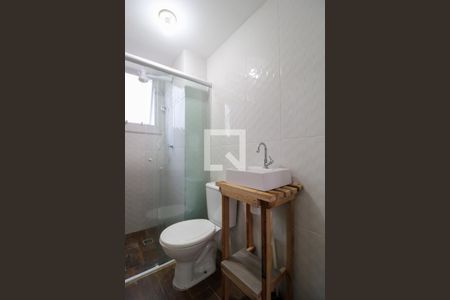 Apartamento à venda com 39m², 2 quartos e 1 vaga Apartamento à venda com 39m², 2 quartos e 1 vagaBanheiro