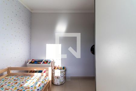 Apartamento à venda com 51m², 2 quartos e 1 vaga Apartamento à venda com 51m², 2 quartos e 1 vagaQuarto 2
