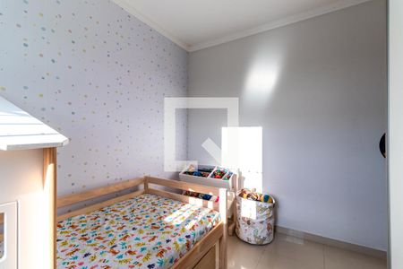 Apartamento à venda com 51m², 2 quartos e 1 vaga Apartamento à venda com 51m², 2 quartos e 1 vagaQuarto 2