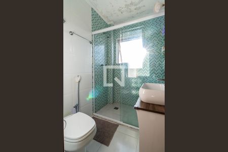 Apartamento à venda com 51m², 2 quartos e 1 vaga Apartamento à venda com 51m², 2 quartos e 1 vagaBanheiro