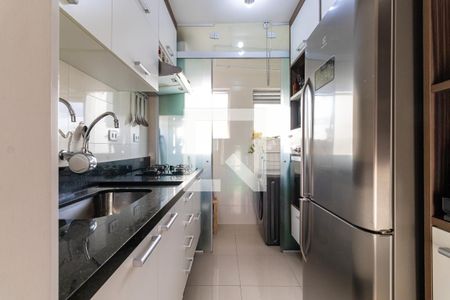 Apartamento à venda com 51m², 2 quartos e 1 vaga Apartamento à venda com 51m², 2 quartos e 1 vagaCozinha