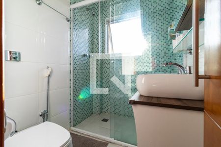 Apartamento à venda com 51m², 2 quartos e 1 vaga Apartamento à venda com 51m², 2 quartos e 1 vagaBanheiro