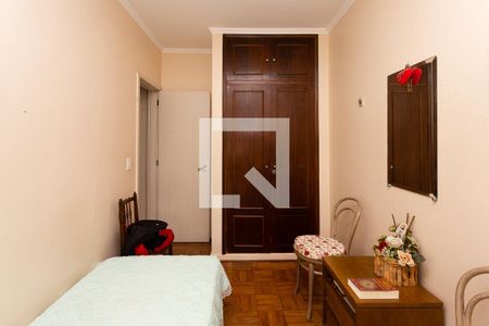 Apartamento à venda com 500m², 4 quartos e 3 vagas Apartamento à venda com 500m², 4 quartos e 3 vagasQuarto de Serviço 2