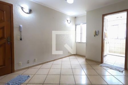 Sala de apartamento para alugar com 2 quartos, 55m² em Centro, Guarulhos