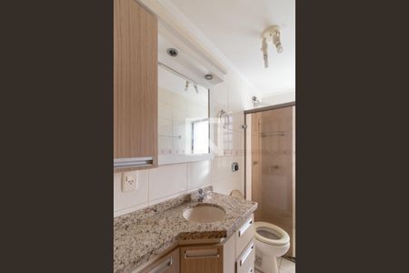 Apartamento à venda com 64m², 2 quartos e sem vaga Apartamento à venda com 64m², 2 quartos e sem vagaBanheiro