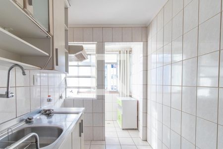Apartamento à venda com 64m², 2 quartos e sem vaga Apartamento à venda com 64m², 2 quartos e sem vagaCozinha e Área de Serviço
