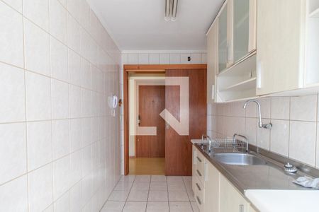 Apartamento à venda com 64m², 2 quartos e sem vaga Apartamento à venda com 64m², 2 quartos e sem vagaCozinha e Área de Serviço
