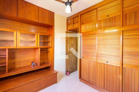 Apartamento para alugar com 65m², 2 quartos e 1 vaga Apartamento para alugar com 65m², 2 quartos e 1 vagaQuarto 1