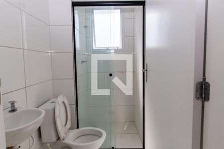Apartamento à venda com 53m², 2 quartos e 1 vagaBanheiro Social