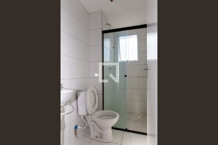 Apartamento à venda com 53m², 2 quartos e 1 vagaBanheiro Social