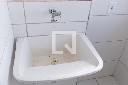 Apartamento à venda com 53m², 2 quartos e 1 vagaDetalhe da area de serviço