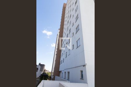 Apartamento à venda com 53m², 2 quartos e 1 vagaFachada do bloco