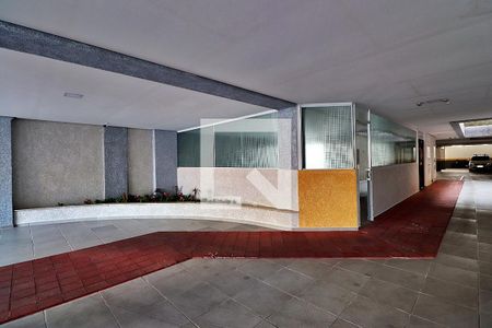 Apartamento à venda com 56m², 2 quartos e 1 vagaÁrea comum