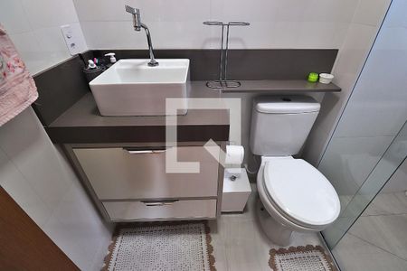 Apartamento à venda com 56m², 2 quartos e 1 vagaBanheiro da Suíte