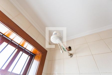 Casa à venda com 550m², 5 quartos e 7 vagas Casa à venda com 550m², 5 quartos e 7 vagasChuveiro do Banheiro de Serviço