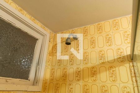 Apartamento para alugar com 190m², 3 quartos e 1 vagaBanheiro da Suíte