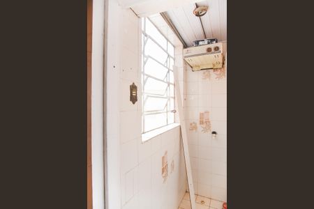 Apartamento para alugar com 50m², 2 quartos e 1 vaga Apartamento para alugar com 50m², 2 quartos e 1 vagaÁrea de Serviço