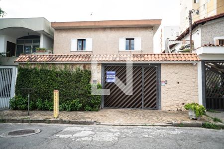 Casa à venda com 200m², 3 quartos e 4 vagas Casa à venda com 200m², 3 quartos e 4 vagasFachada