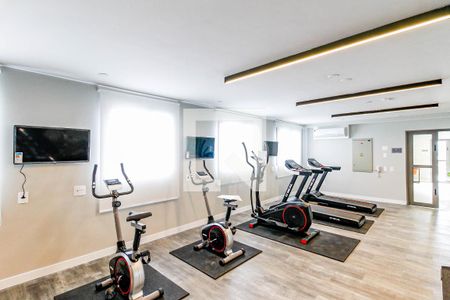 Apartamento para alugar com 55m², 2 quartos e 1 vaga Apartamento para alugar com 55m², 2 quartos e 1 vagaAcademia