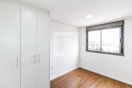 Apartamento para alugar com 55m², 2 quartos e 1 vaga Apartamento para alugar com 55m², 2 quartos e 1 vagaSuíte