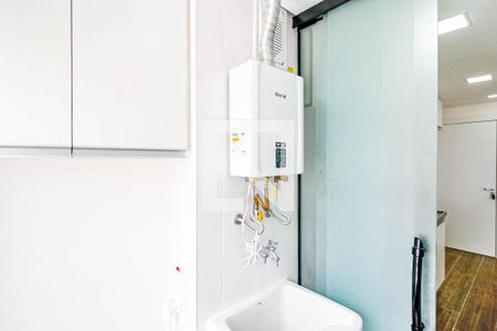 Apartamento para alugar com 55m², 2 quartos e 1 vaga Apartamento para alugar com 55m², 2 quartos e 1 vagaÁrea de Serviço