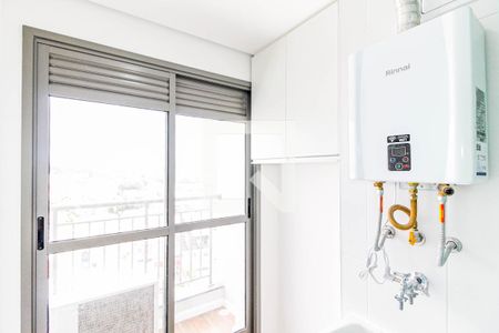 Apartamento para alugar com 55m², 2 quartos e 1 vaga Apartamento para alugar com 55m², 2 quartos e 1 vagaÁrea de Serviço