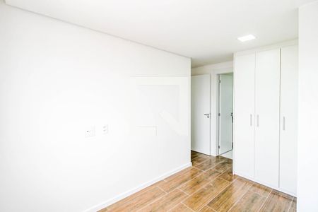 Apartamento para alugar com 55m², 2 quartos e 1 vaga Apartamento para alugar com 55m², 2 quartos e 1 vagaSuíte