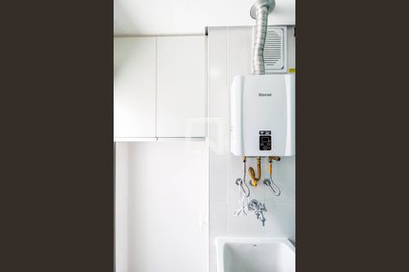 Apartamento para alugar com 55m², 2 quartos e 1 vaga Apartamento para alugar com 55m², 2 quartos e 1 vagaÁrea de Serviço