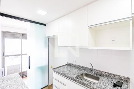 Apartamento para alugar com 55m², 2 quartos e 1 vaga Apartamento para alugar com 55m², 2 quartos e 1 vagaCozinha